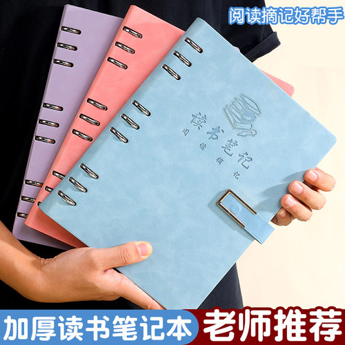 衡益皮质2025年新款定制记事本