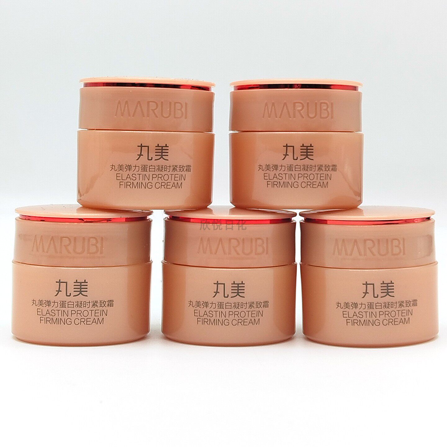 丸美弹力蛋白凝时紧致面霜滋润8g