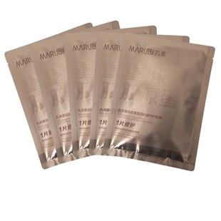 丸美重组胶原蛋白抗皱特护面膜25ml补水保湿 修护淡纹紧致面膜贴片