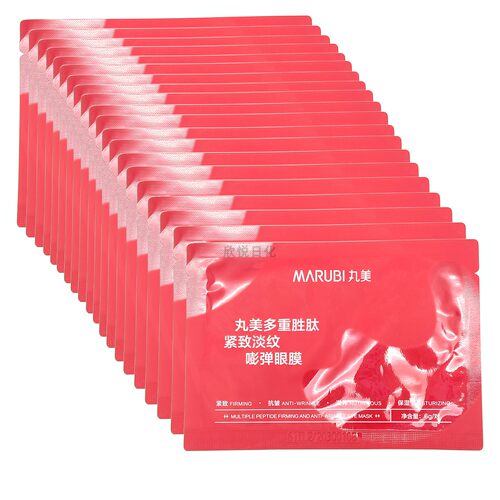 丸美多重胜肽紧致淡纹嘭弹眼膜6g