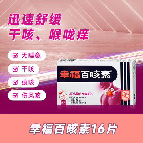 中国香港原装进口发货  假一罚十