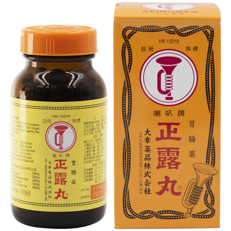 日本喇叭牌正露丸肠胃药港版腹泻恶心呕吐水土不服消化不良正品