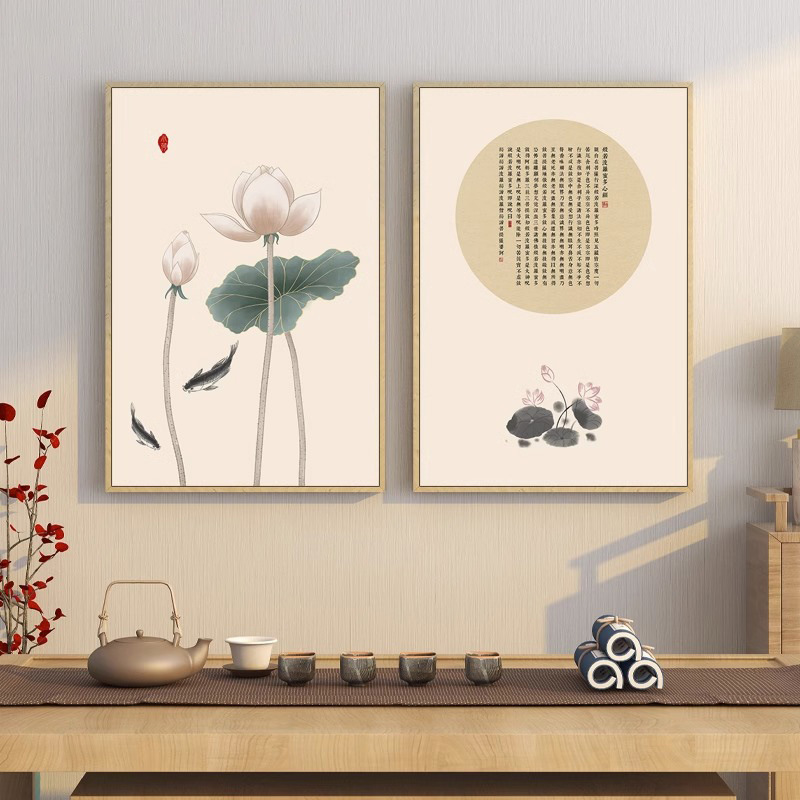 水墨荷花图心经挂画新中式客厅装饰画茶室背景墙面壁画禅意莲花图片