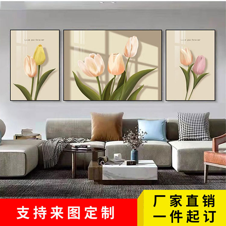 厂家现代晶瓷平面装饰画客厅水晶钻石挂画家居三联壁画沙发背景墙图片