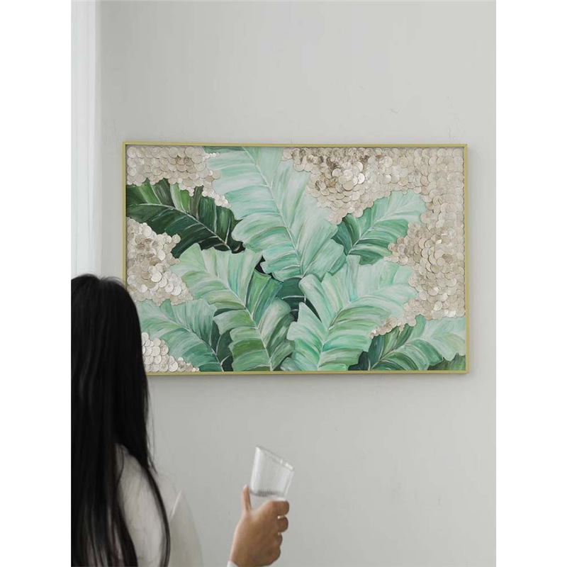 法式高级感客厅装饰画轻奢芭蕉叶玄关挂画贝壳艺术感卧室床头壁画图片