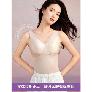 吊带内衣一体文胸美背薄款聚拢戴胸罩背心女夏外穿塑身