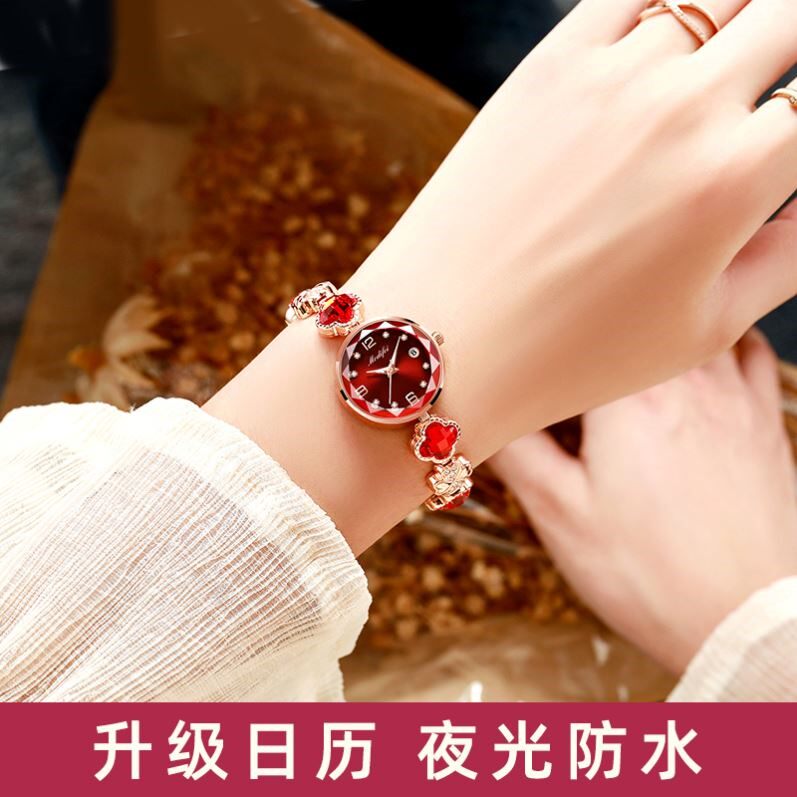 送女友女士手表时尚潮流夜光防水轻奢日历显白气质百搭手链表全自