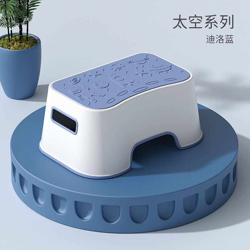 儿童塑料小凳子家用加厚矮凳宝宝浴室垫高凳可爱儿童客厅防滑矮凳