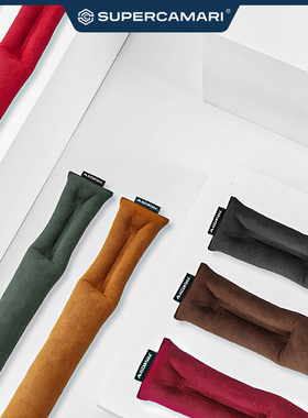 SC | Alcantara汽车座椅夹缝防漏塞缝隙塞填补条通用防掉高端内饰