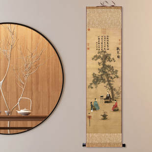宋代字画听琴图宋徽宗赵佶 雪山行旅图仿古画绢画丝绸画卷轴画