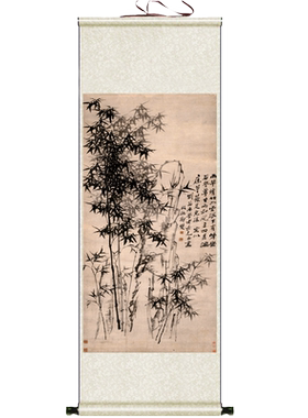清代名家郑板桥丝绸画竹图卷轴画竹石图水墨画宣纸仿古画三清图