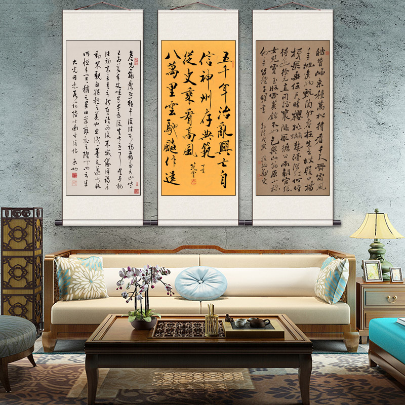 闻一多启功郑板桥名家书画卷轴挂画书法字画书房办公室挂画丝绸画