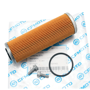 春风摩托车800MT NK CF800-5-7机油滤芯滤清器机滤螺丝密封圈配件