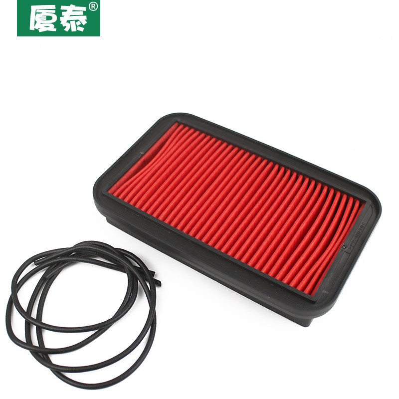 tay thắng xe tay ga Wuyang Honda Motorcycle 125 Xin Feng Yifeng Lang Tong Yu 150 Biaoying Hayingweiling bộ lọc không khí bộ lọc không khí chân chống xe airblade tay phanh xe wave