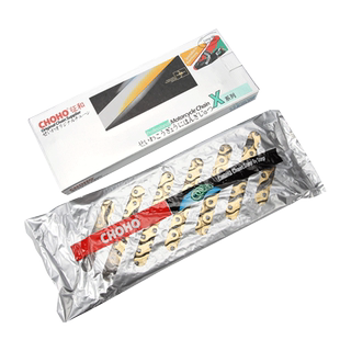 征和原装摩托车加厚加强链条428H HO静音油封链条110 125 150原厂