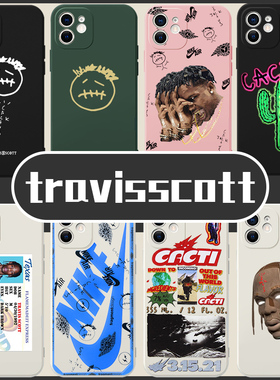 travisscott手机壳苹果14华为mate60iPhone15promax潮牌travis小米13周边12scott同款oppo11联名vivo潮40套50