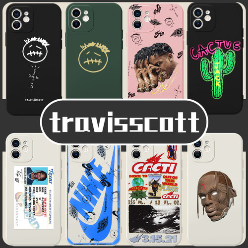 travisscott同款潮牌液态硅胶
