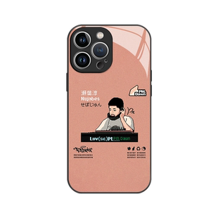 Nujabes手机壳苹果13华为mate60黑胶唱片iPhone15Promax小米14日本HipHop插画vivo嘻哈OPPO艺术音乐说唱适用x