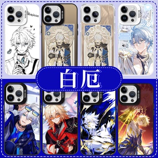 白厄手机壳苹果16pro华为vivo崩坏星穹铁道iPhone15promax小米14同款漫画潮万敌OPPO崩铁周边13游戏动漫x适用