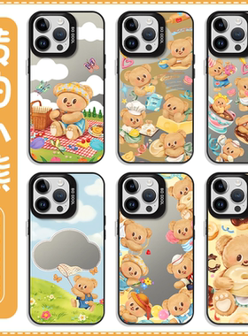黄油小熊手机壳苹果16pro华为pura70奶油iPhone15promax小米14butterbear联名熊vivo可爱卡通OPPO熊熊13适用x