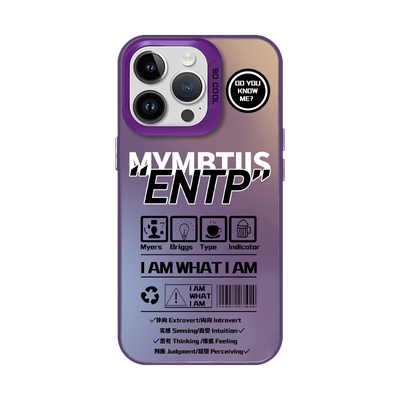 mbtiintp人格撞色元气壳