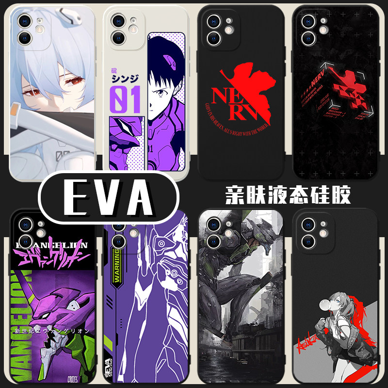 eva手机壳苹果13华为mate40pro新世纪福音战士iphone12promax终小米11