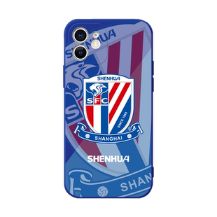 申花手机壳苹果13华为mate60上海iPhone15Promax小米14足球vivo国足OPPO系列12球衣40中超球星11周边创意适用