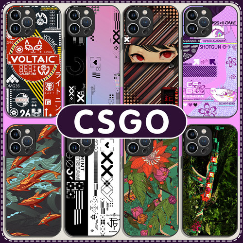 游戏csgo周边白光玻璃壳