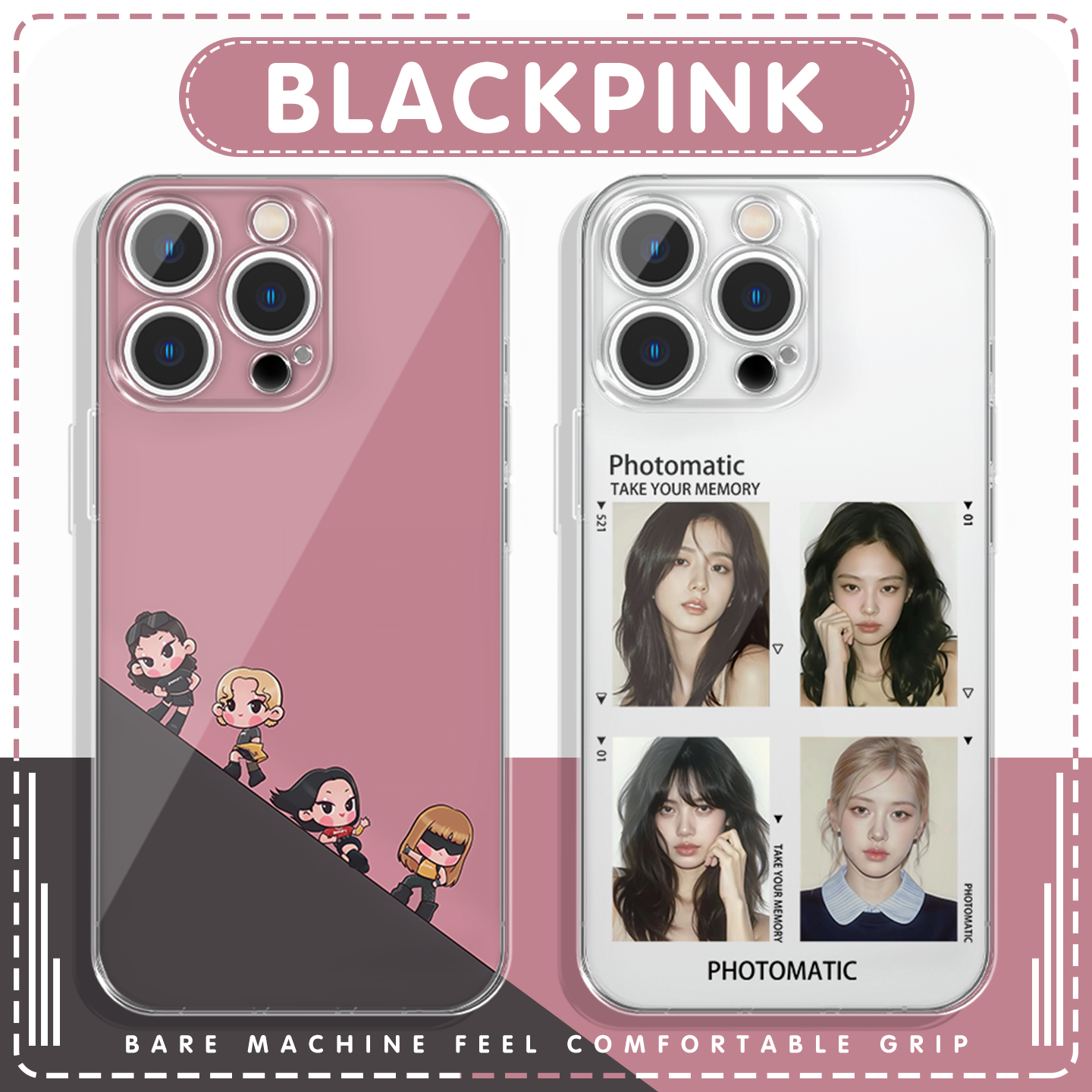 BLACKPINK手机壳Q版同款撕拉片