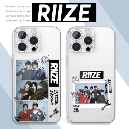 RIIZE手机壳定制拍立得男团同款
