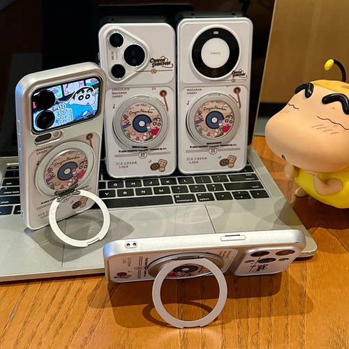 唱片小新旋转支架手机壳CD播放器