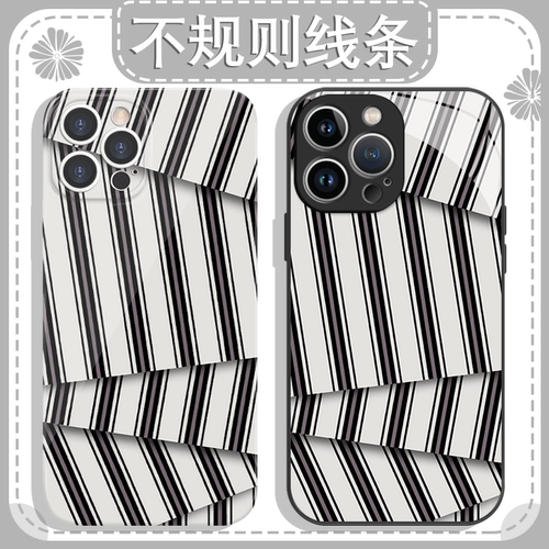 不规则线条手机壳3D立体特效