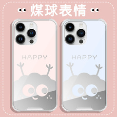 煤球表情手机壳苹果13华为mate60表情包iPhone15Promax小米14搞怪vivo粉色happy小煤球OPPO粉12镜面40可爱11x