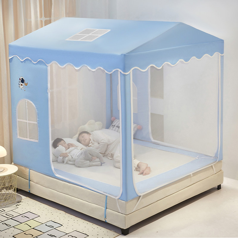 儿童防摔蚊帐遮光家用2024新款卧室高级防止掉床蒙古包三门帐篷,床上用品,蚊帐,淘宝优惠券,粉丝福利购,淘宝优惠卷