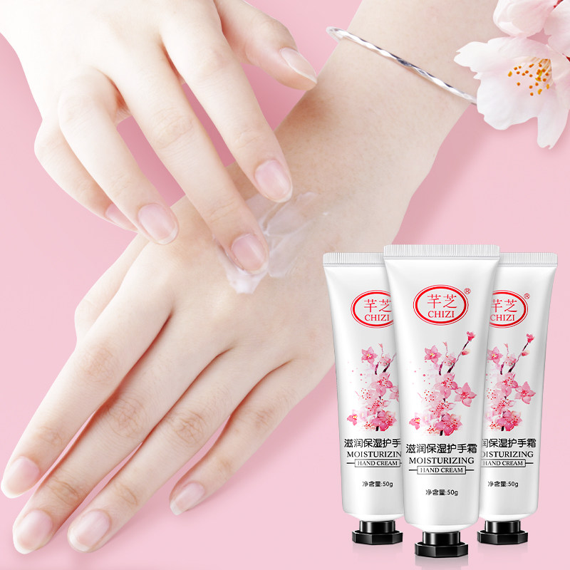 芊芝护手霜滋润保湿补水便携小巧随身女男士清爽夏季不油腻嫩白
