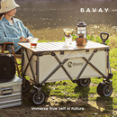 bavay北欢露营车户外折叠手推车儿童可躺野餐野营地车快递旅行F01
