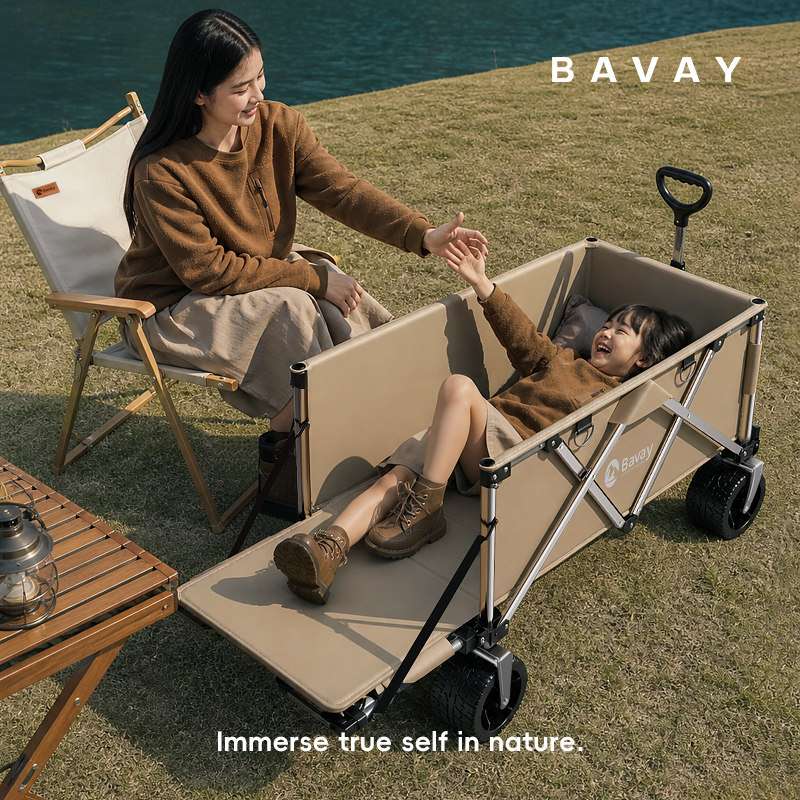 bavay北欢露营车儿童可躺加长遮阳蓬铝合金pro户外折叠手推车F12