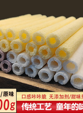 传统空心花棒老式江米棍康乐