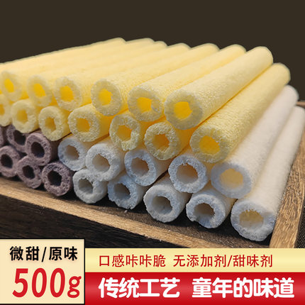 传统空心米花棒棍老式江米棍康乐果休闲零食膨化米胖泡粗粮爆米花