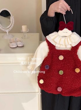 韩系女童毛毛背带裙套装背心裙宝宝冬裙小童连衣裙球球灯笼裙秋冬