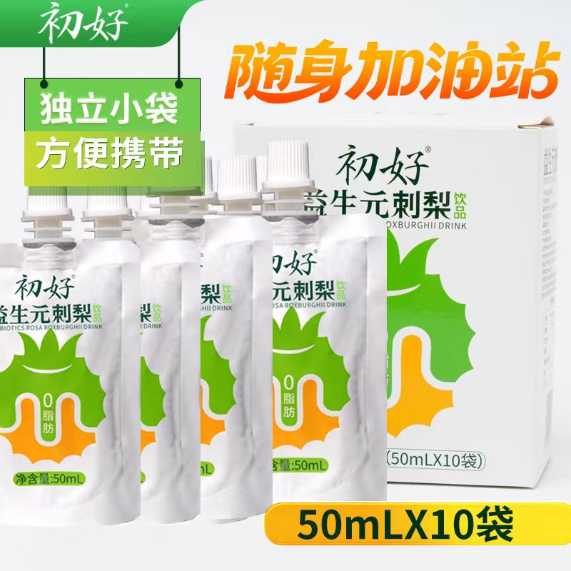 【刺梨汁+益生元】初好官方店
