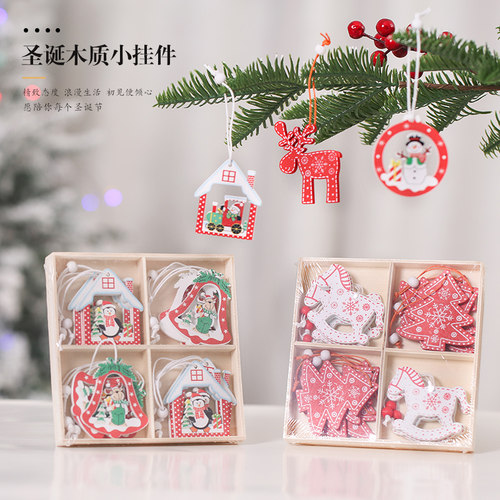 装饰木盒小挂件圣诞树