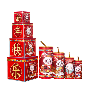 新年装饰用品2026马年坐炮摆件商场银行大厅春节元旦布置堆头礼盒