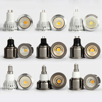 GU10灯杯cobe14射灯mr16插脚