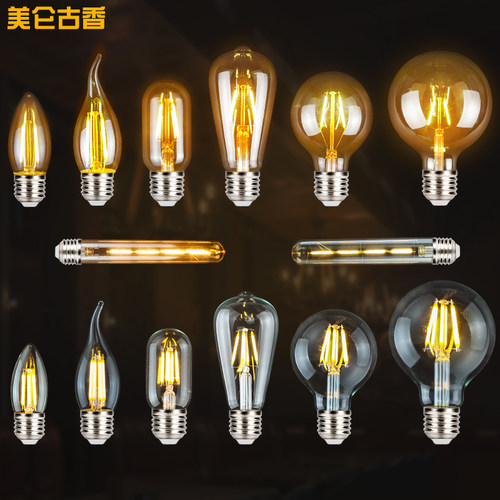 爱迪生led灯泡螺纹口复古蜡烛e27