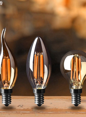 e14小泡型led蜡烛灯泡e14小螺口复古黄光拉尾爱迪生灯泡家用水晶