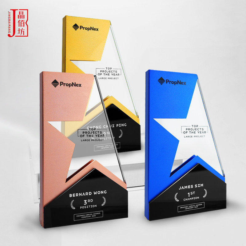 新款创意五星水晶奖杯奖牌年会表奖杯/奖章/奖状/证