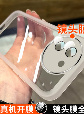 适用于vivoy200+手机壳新款vivoy200i保护套vivoy300i手机壳全包镜头膜y200十防摔女创意个性薄款潮男软壳