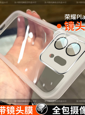 适用荣耀play9t手机壳新款honorplay9tpro保护套5G全包镜头膜防摔女硅胶薄款潮网红男软壳创意个性自带镜头膜