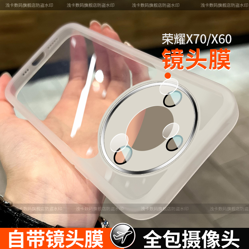 潮流精品，品质保证